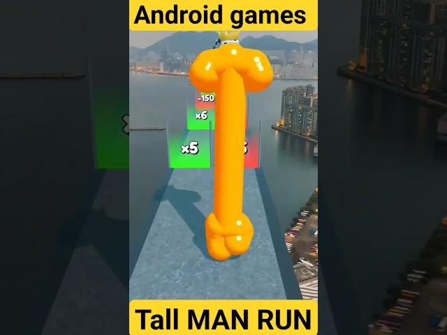 Tall Men Run #tallmanrun #ytshorts #games