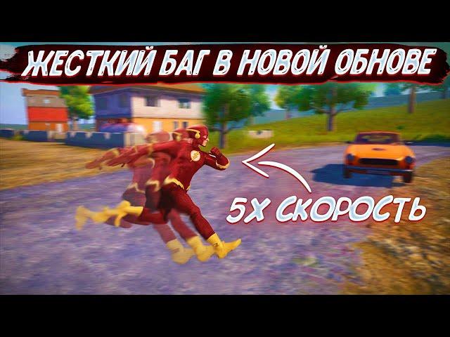 ТОП НОВЫХ НЫЧЕК И БАГОВ В PUBG MOBILE - ПАБГ МОБАЙЛ! ЖЕСТКИЙ БАГ В ПУБГ МОБАЙЛ! БАГИ И НЫЧКИ