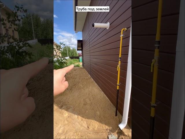 Сколько стоит завезти ГАЗ в дом