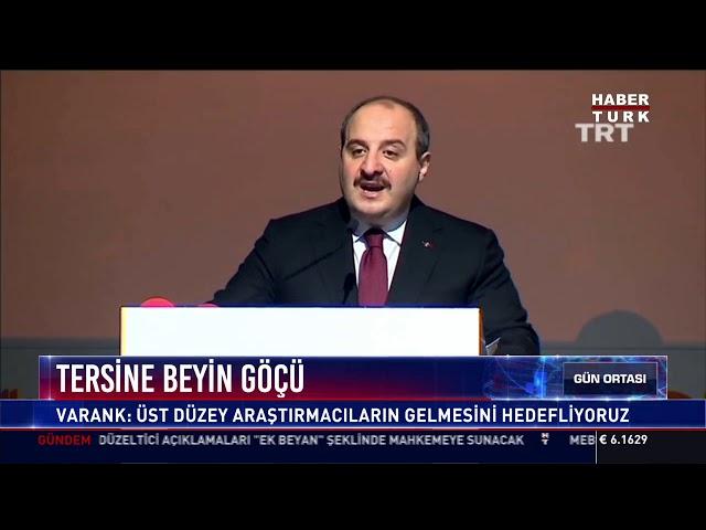 Tersine beyin göçü