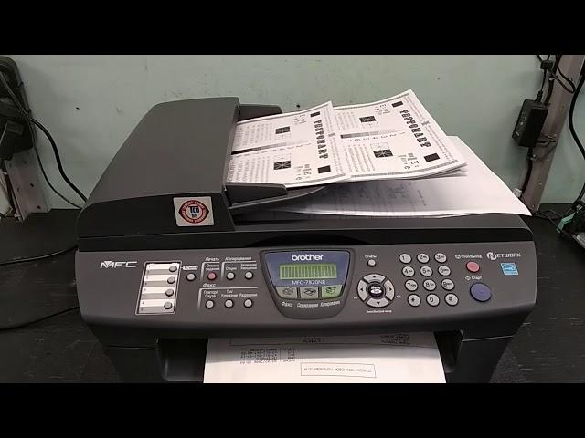 brother mfc-7820nr мфу бу 131т стр за 4000 руб