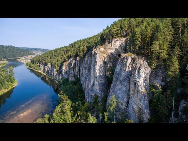 Достопримечательности Башкирии /Sights of Bashkiria