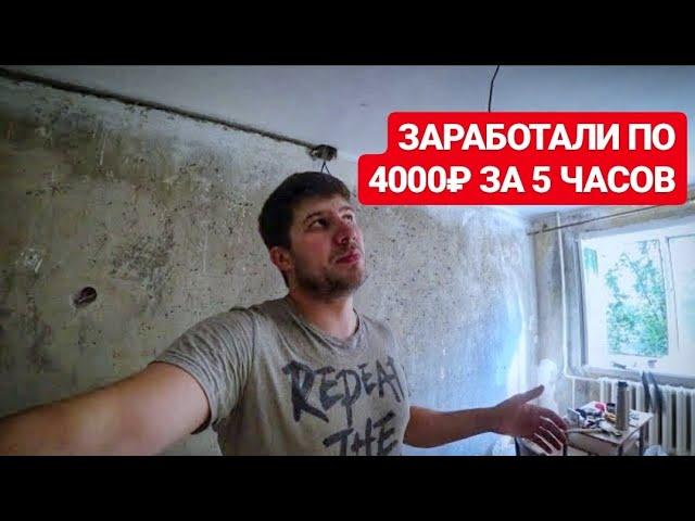 Замена проводки в комнате за 5 часов. Панельный дом. Без штробления