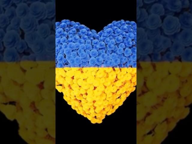Україна б’ється