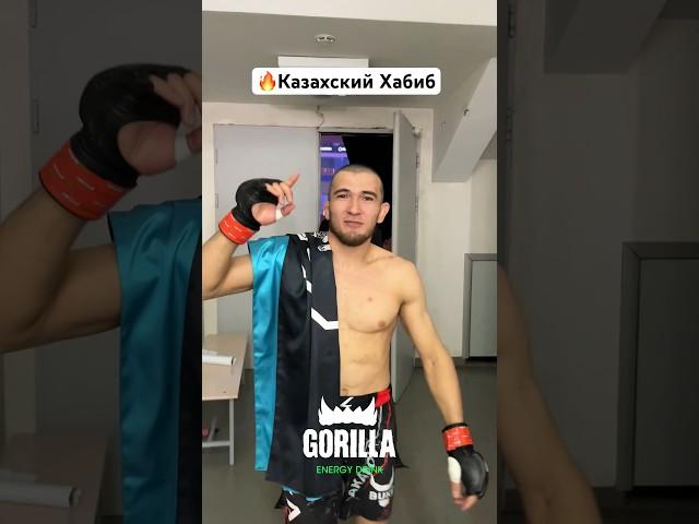 Новая ЗВЕЗДА ММА - Аканов КОШЕН! Как вам его бой?  #мма #mma #naiza #бои #бой #ufc #нокаут