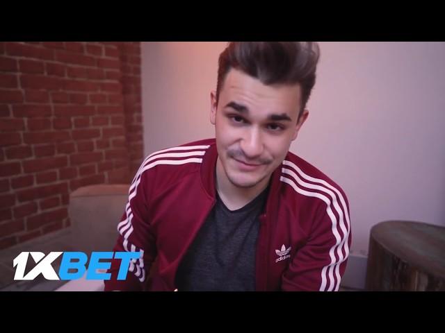 Юлик~ | 1xbet | ДАВАЙ ПОЖЕНИМСЯ С ХОВАНСКИМ