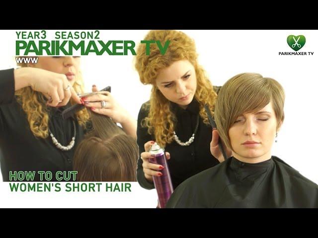 Женская стрижка с ассиметрией How to cut women's short hair. parikmaxer.tv