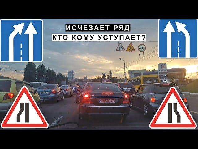 Исчезает ряд, кто кому уступает?