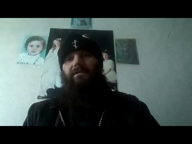 Откровение Бога, о действии гипноза антихриста.