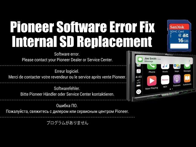 Pioneer Software Error Fix - SD Card Replacement Procedure