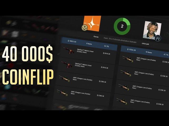 40 000$ COINFLIP!! (WITH REACTION)