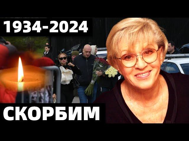 2 СЕНТЯБРЯ 2024.ТРАГИЧЕСКАЯ СМЕРТЬ ЗВЕЗДЫ СОВЕТСКОГО КИНО АЛИСЫ ФРЕЙНДЛИХ