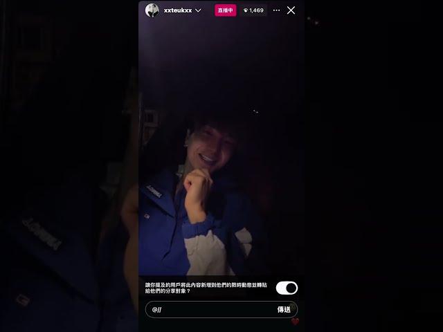 Super Junior-Leeteuk (이특) IG live @20241121 xxteukxx Instagram live