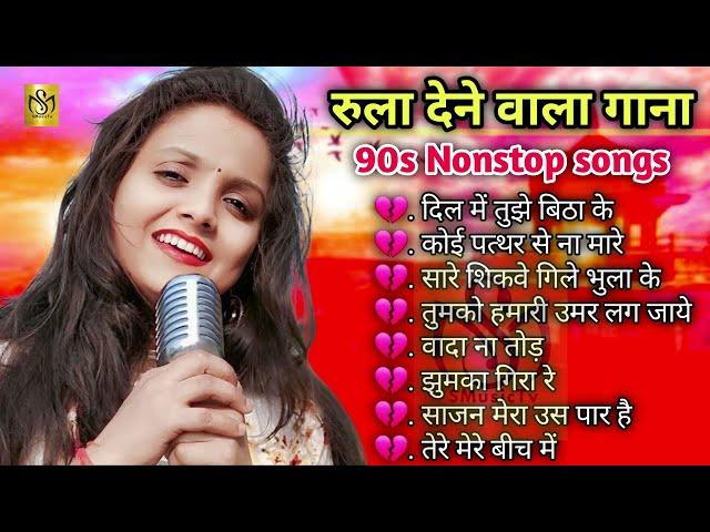 #Priya Raj || Nonstop Top 10 Hindi Songs || Love Song Hindi Jukebox song #priyaraj 2025