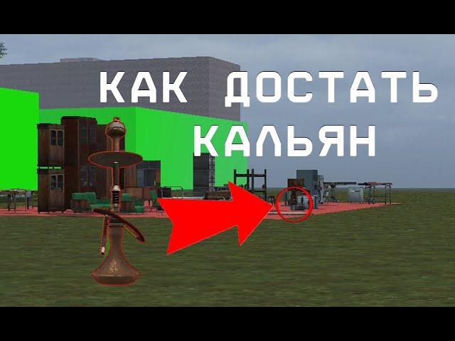 ВСЕ БАГИ УБЕЖИЩА В STALCRAFT:X