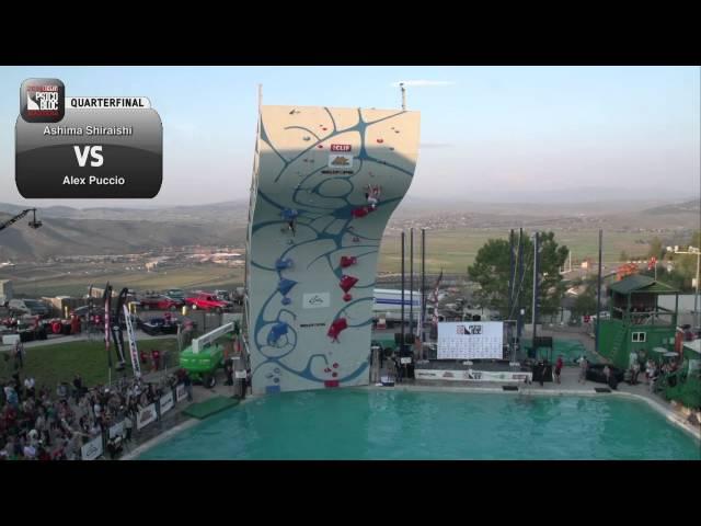 Quaterfinal - Ashima Shiraishi VS Alex Puccio - 2014 Clif Bar Psicobloc Masters