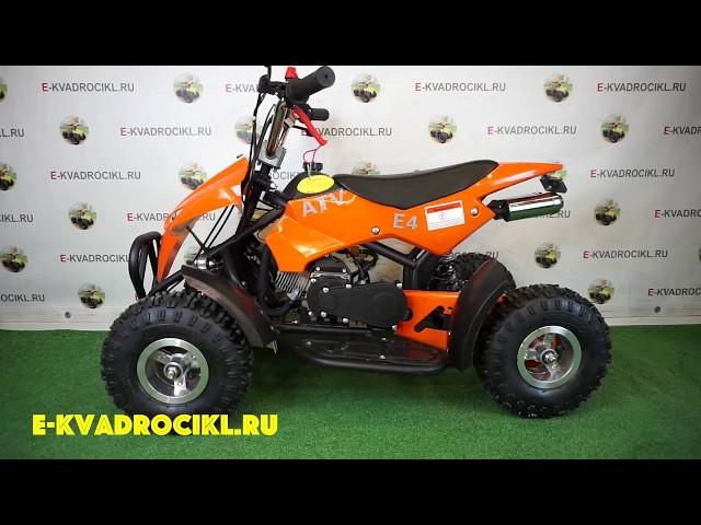 Как натянуть цепь на детском Квадроцикле ATV E4 49сс