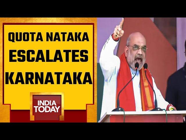 Home Minister Amit Shah Hits Out At Congress Over 4% Muslim Quota | Karnataka Assembly ELection 2023