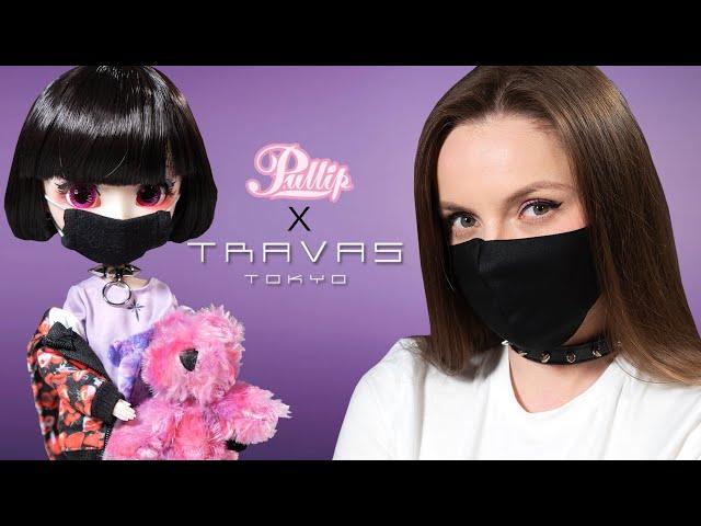 САМАЯ СТРАННАЯ PULLIP Noan Travas Tokyo: обзор и распаковка куклы