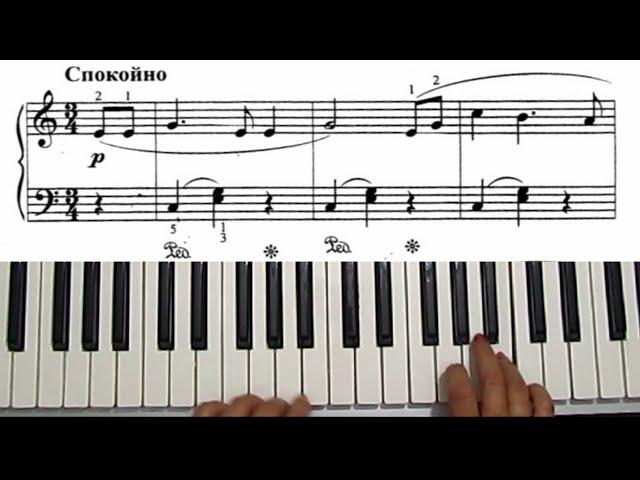 Brahms Lullaby. Easy Piano Tutorial (extra-relaxing) колыбельная для детей