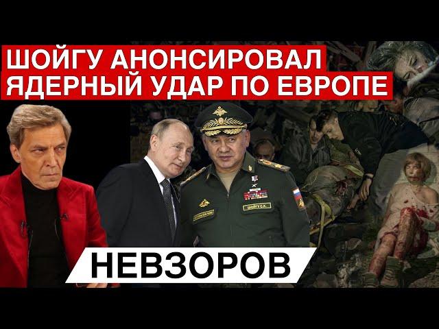 Талибан в кокошнике. Голубь мира и его погадки. Бутафорский план. Справедливость. Расплата будет.