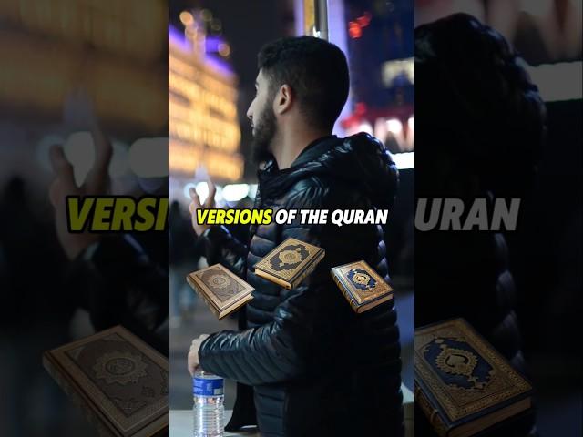 64 Different Qur'ans?! #religion #god #viralvideo #shorts #reels #allah #quran #islam #jesus #muslim