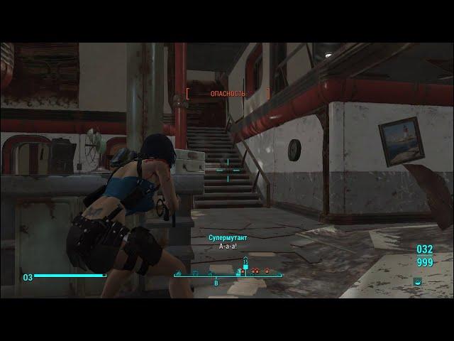 Fallout 4 Лея Bodyslide пресет #49