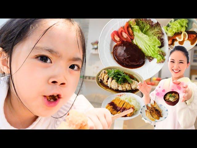 My Mom is a Stay-at-Home Small Business Owner | 10 Japanese recipes