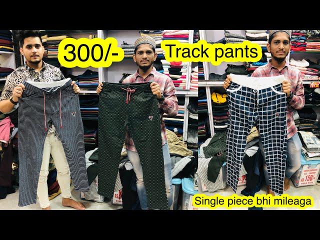 Tm by the manager | cheapest track pants 300/-|hosiery plain ,checks|trackpants mumbai. |d shehbazz