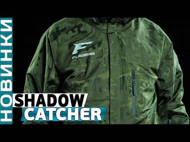 Demi-season suits Flagman Shadow Catcher Red / Gray / Camo!