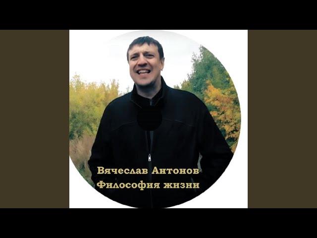 Бригада