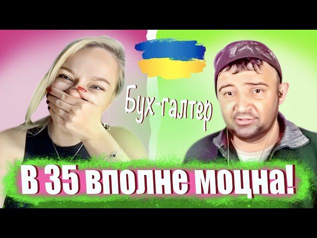 ПРАНК на пісню "Спогади" під гитару в чат рулетці