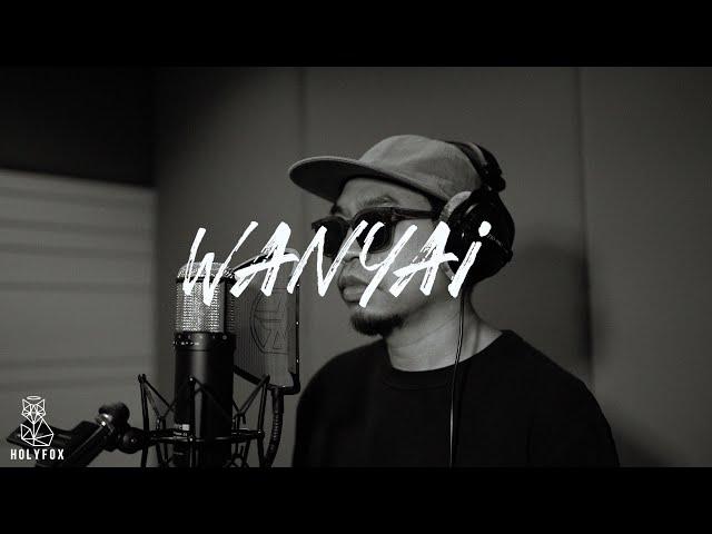 WANYAi แว่นใหญ่ - บอกตัวเอง l Remind (Acoustic Version)