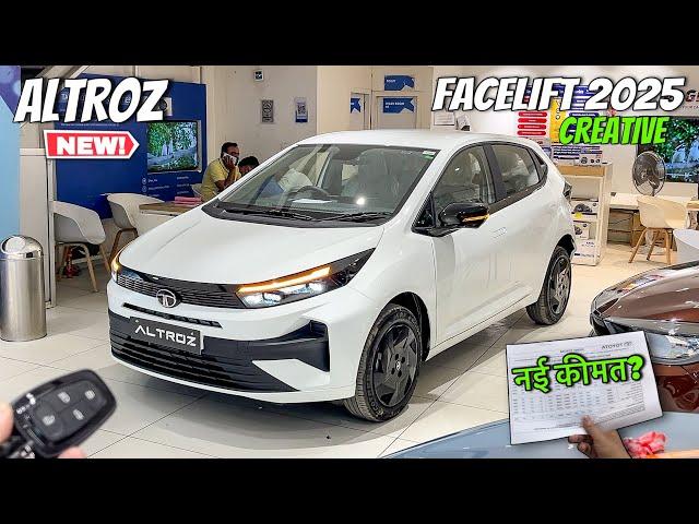 New Tata Altroz Facelift 2025 ️ | Tata Altroz 2025 New Model | Altroz Facelift Creative | Review