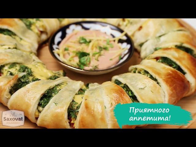 Пирог с колбасками