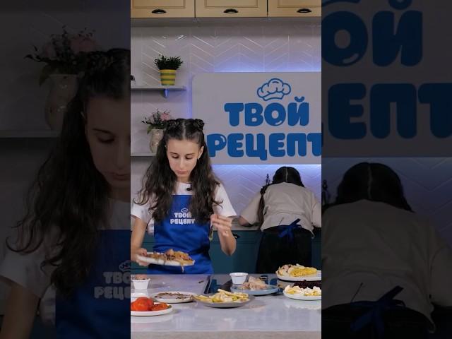 Готовимся к дегустации! Грибочки + варенье? 