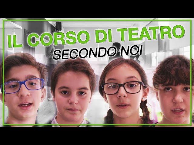 IL CORSO DI TEATRO || Scuole medie