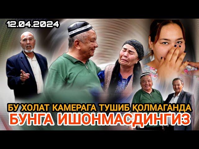 БУ ХОЛАТ КАМЕРАГА ТУШИБ ҚОЛМАГАНДА СИЗ БУНГА ИШОНМАСДИЗ! ШИФО АЛЛОҲДАН!