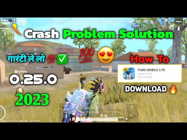 Pubg Mobile Lite Crash Problem Solution | Pubg Lite Automatic Off Crash Problem Solved 