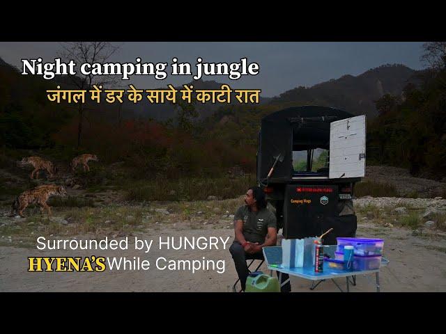 ￼ जंगल में फँसा बुरी तरह । camping in night | Tractor  camping in jungle | ASMR