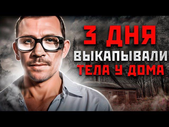 ОН СЪЕЛ 7 ДЕВУШЕК В КАЗАНИ | Казанский Аллигатор Алексей Суклетин