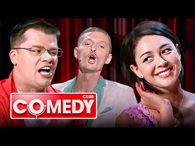 Comedy Club 10 сезон, ЛУЧШЕЕ - Карибидис, Скороход Марина Кравец, Харламов