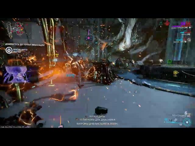 Warframe  СУПЕР СЛОЖНОЕ ЗАДАНИЕ МР