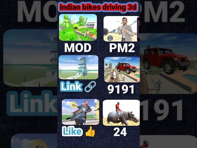 Slime Monster+ Giant That + Ambani House + Michael + All RGS TOOl Cheat code (Part 129) #shorts