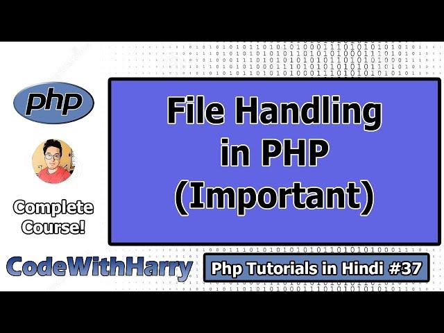 Writing and Appending to Files in PHP in Hindi | PHP Tutorial #37