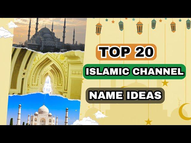 Top 20 Islamic YouTube Channels | 20+ ISLAMIC PAGE NAMES| FORYOUTUBE THE FIERY ISLAM