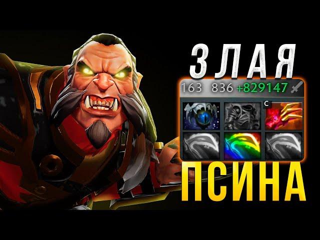 ЛЮКАН 40 ЛЯРДОВ УРОНА В СЕКУНДУ! ДОТА 2 Thunder Cot RPG