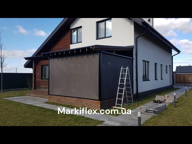 Рулонные шторы и маркизы на беседку MARKIFLEX