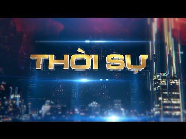 Hình hiệu THỜI SỰ VTV 2022 - 2023  (từ 31/01/2022 - nay) | VTV NEWS IDENT 2022 - 2023