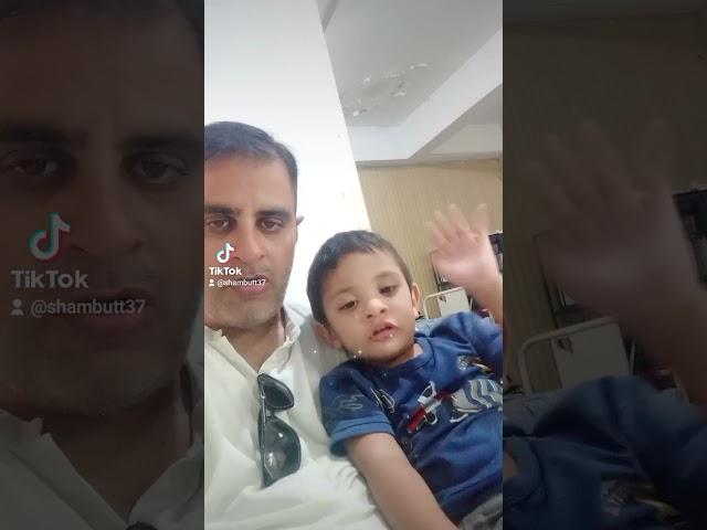 Azam butt